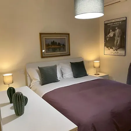 Appartement Trastevere Oasi Garden Rome