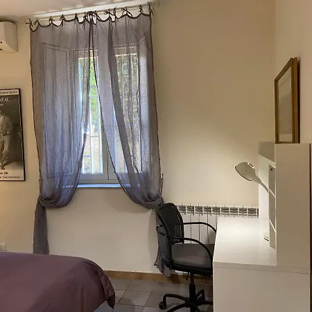 Апартаменты Trastevere Oasi Garden - *