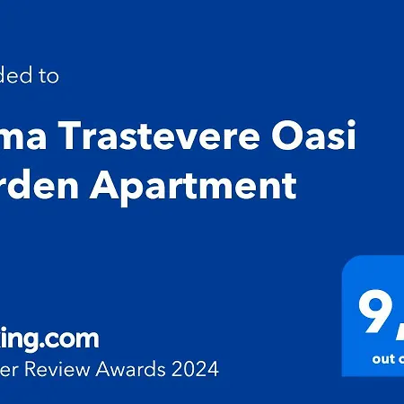 Trastevere Oasi Garden *
